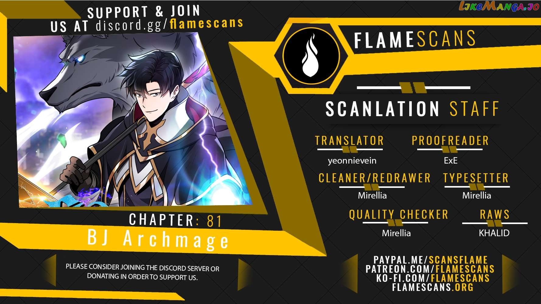 Archmage Streamer Chapter 81 - page 1
