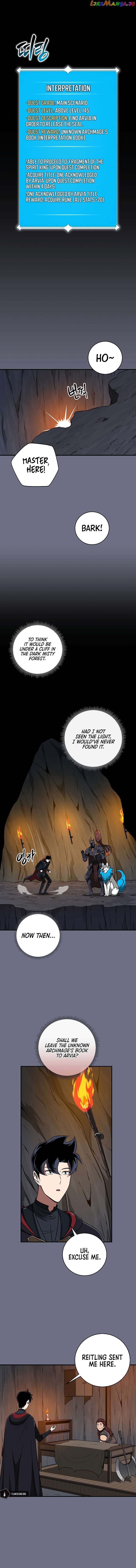 Archmage Streamer Chapter 81 - page 3
