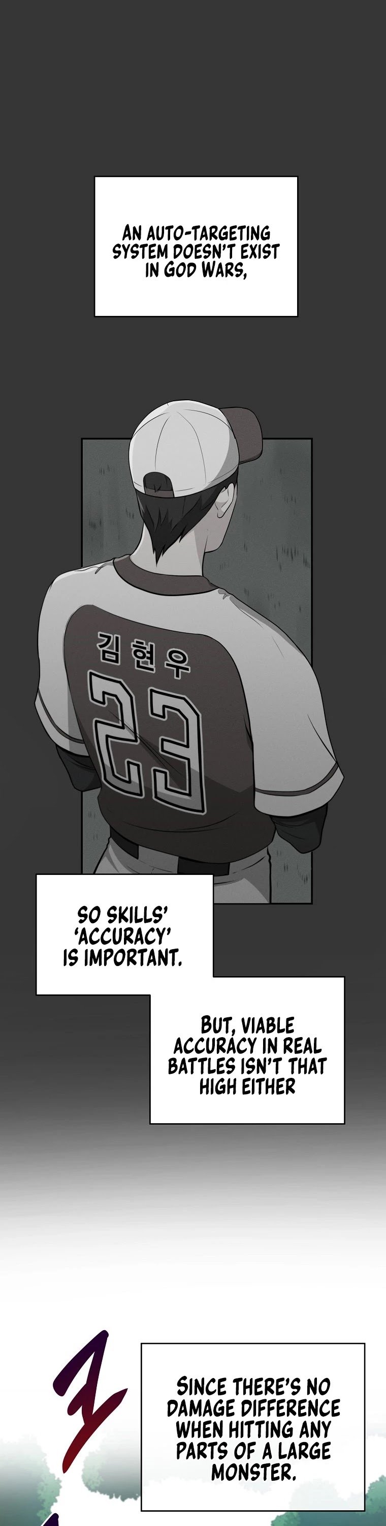 Archmage Streamer chapter 15 - page 2