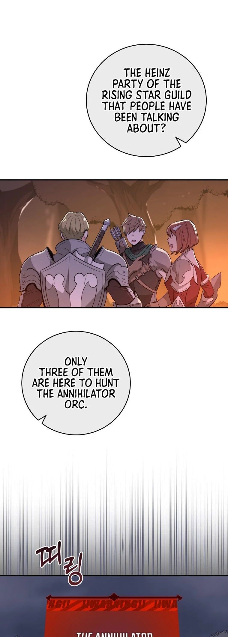 Archmage Streamer chapter 15 - page 24