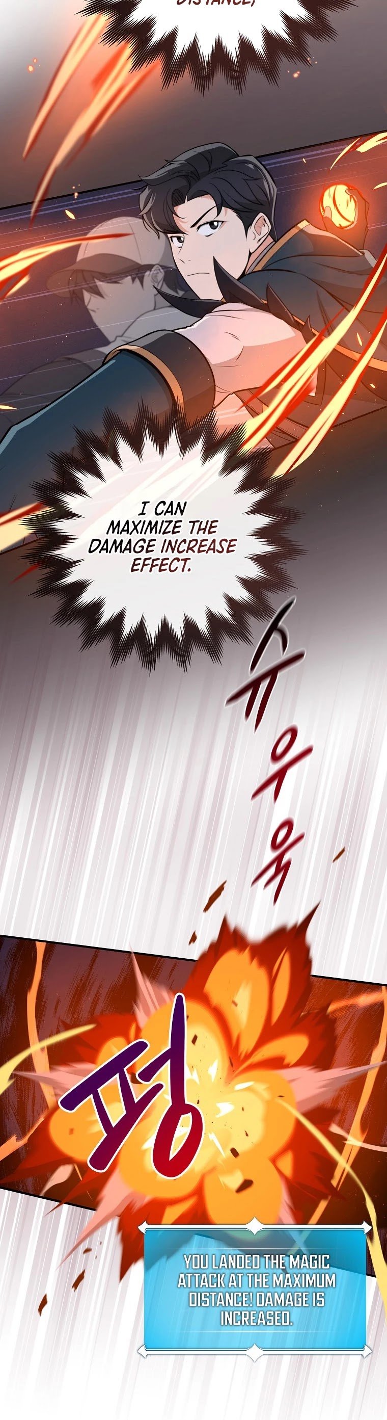 Archmage Streamer chapter 15 - page 5