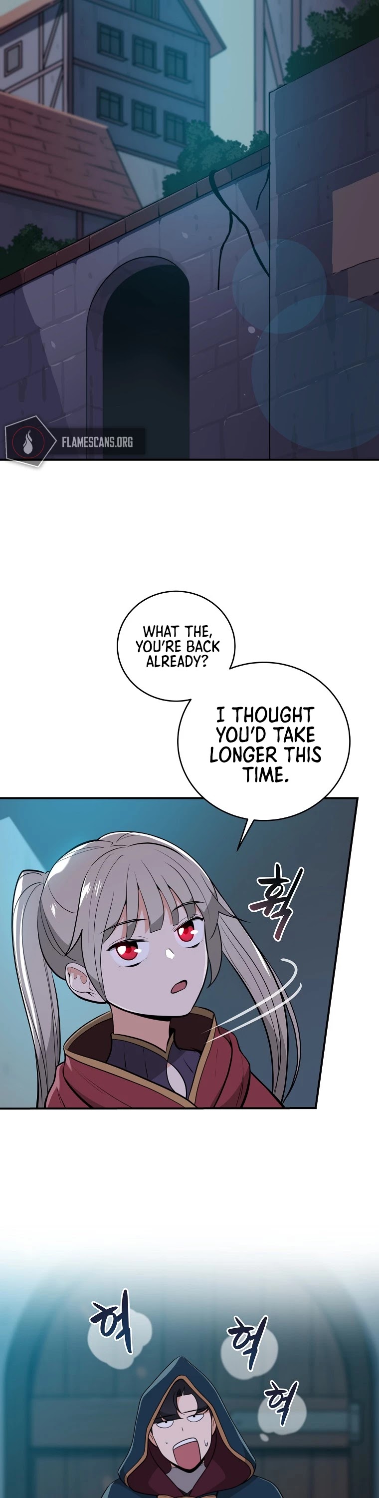 Archmage Streamer chapter 16 - page 8