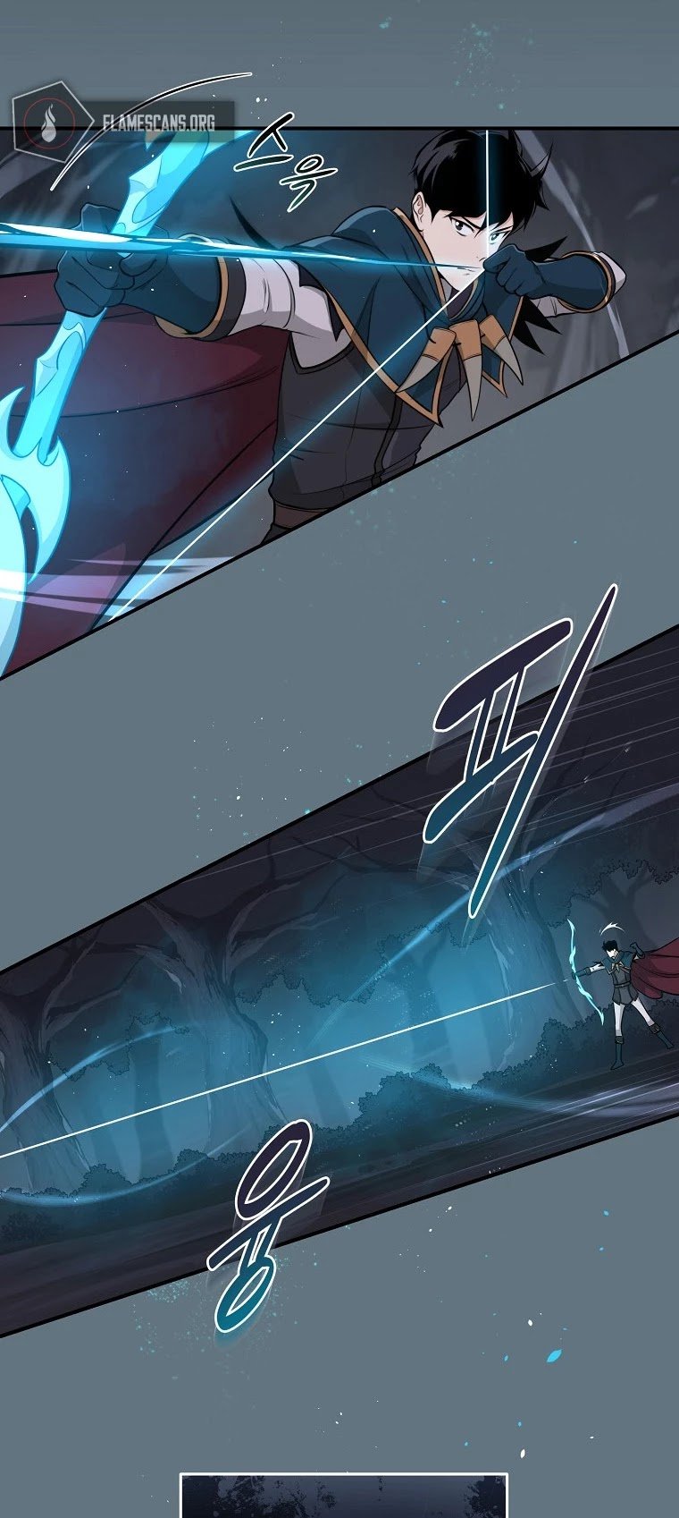 Archmage Streamer chapter 17 - page 13