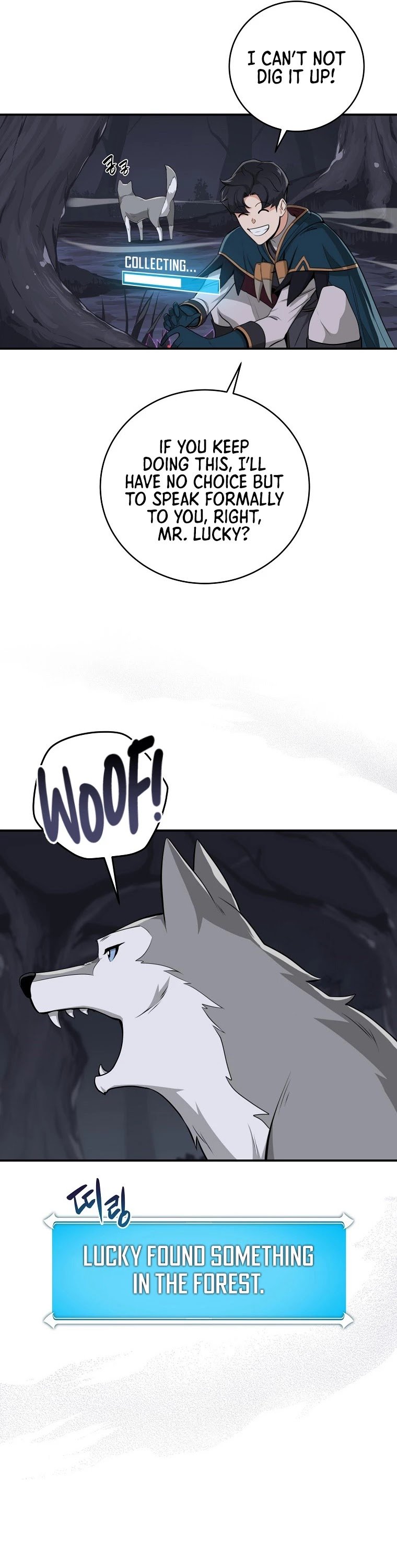 Archmage Streamer chapter 17 - page 19