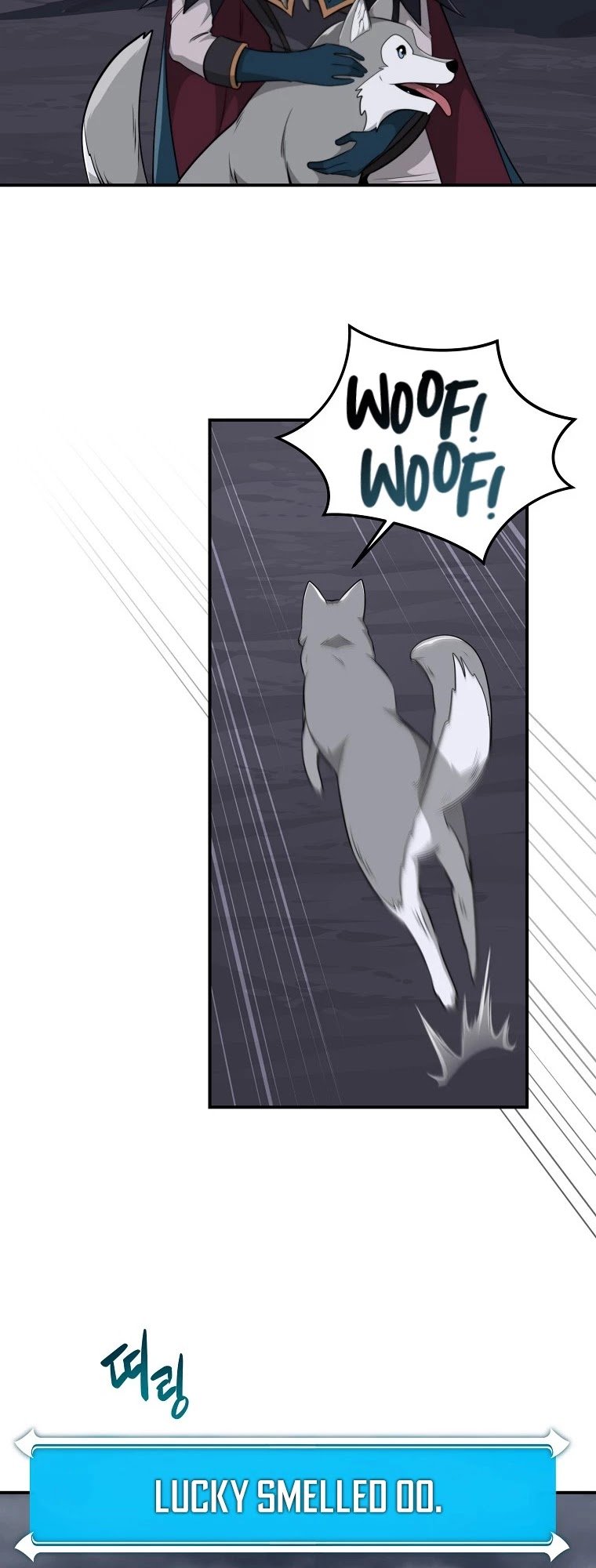 Archmage Streamer chapter 17 - page 33