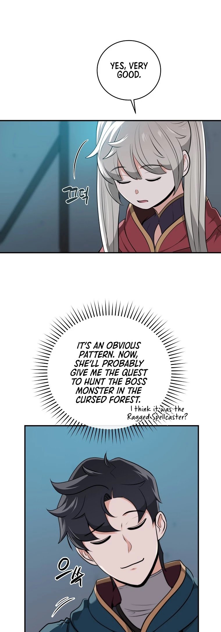 Archmage Streamer chapter 18 - page 36