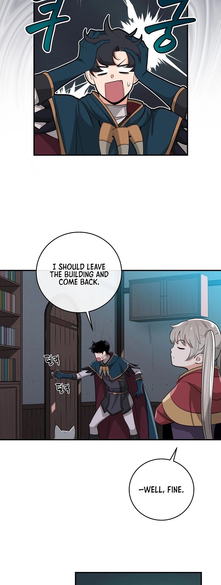 Archmage Streamer chapter 18 - page 40