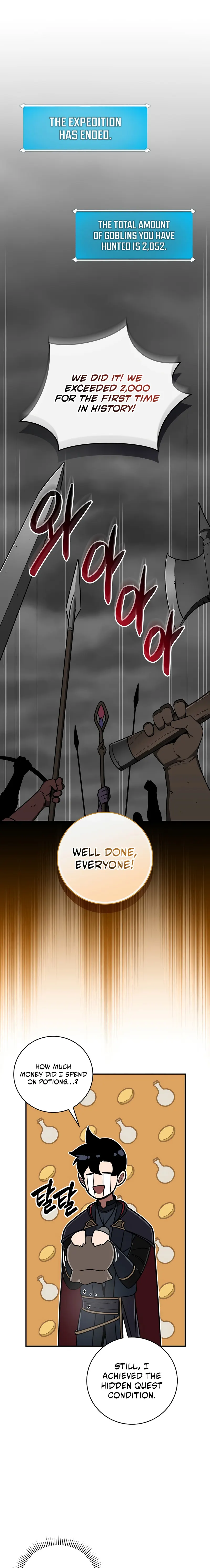 Archmage Streamer Chapter 75 - page 1