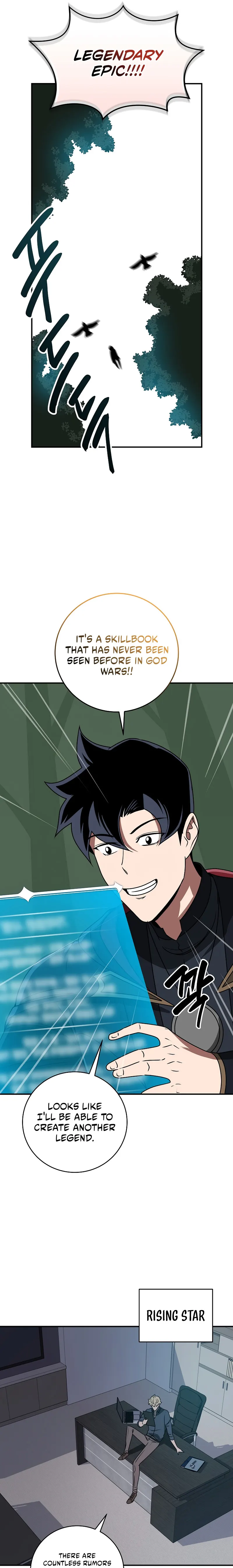 Archmage Streamer Chapter 75 - page 7