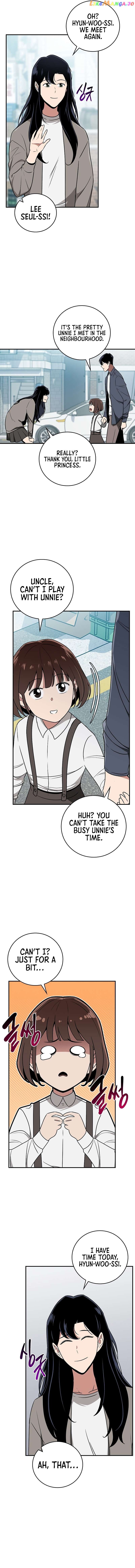 Archmage Streamer Chapter 88 - page 14