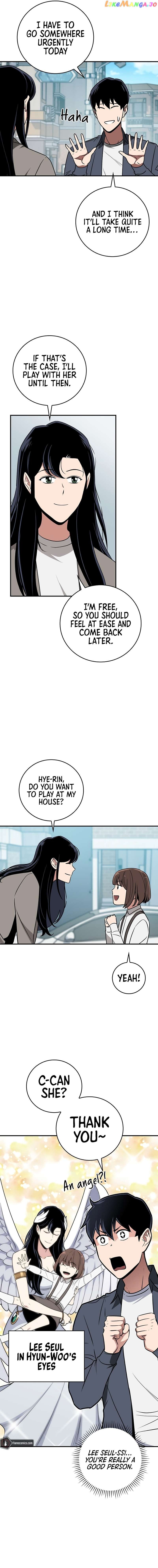 Archmage Streamer Chapter 88 - page 15
