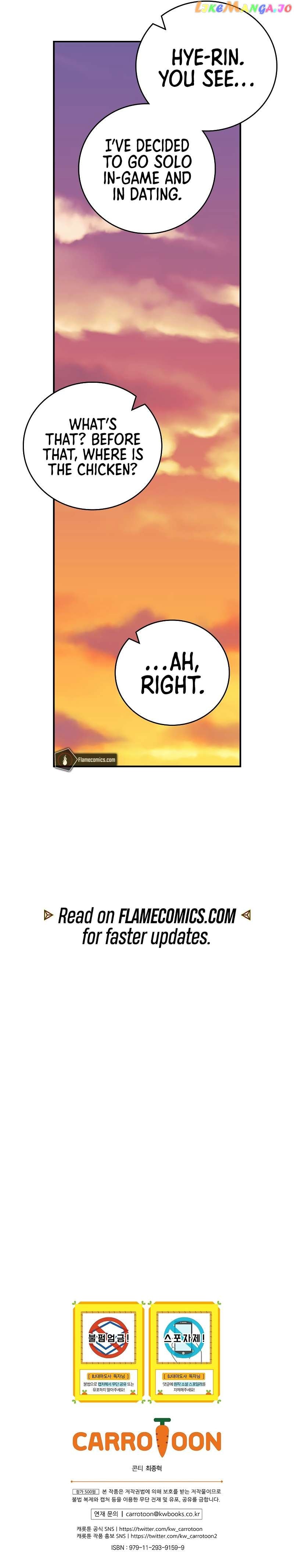 Archmage Streamer Chapter 88 - page 18