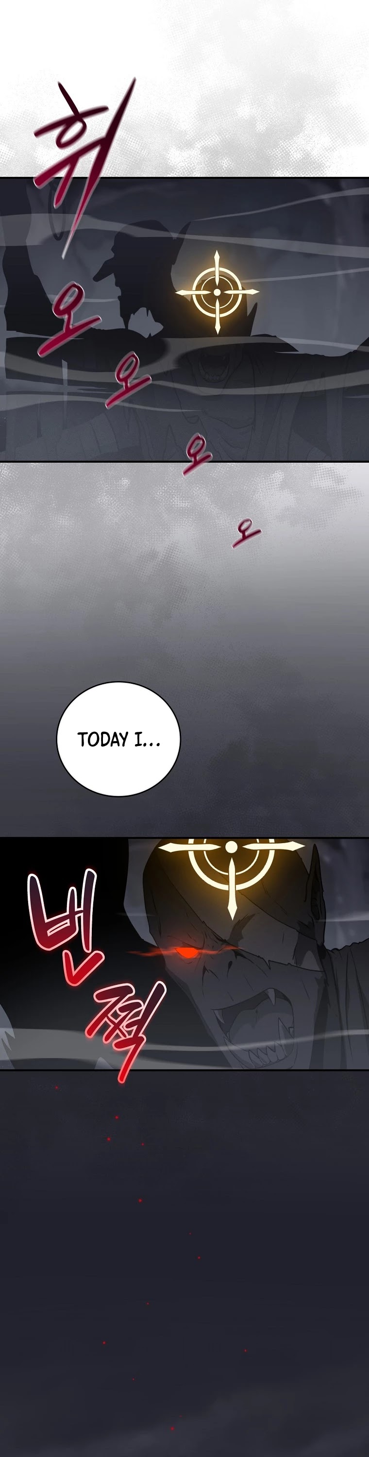 Archmage Streamer chapter 20 - page 35