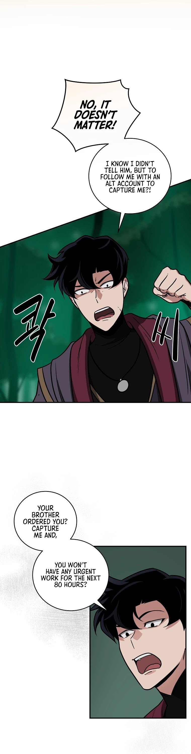 Archmage Streamer chapter 30 - page 14