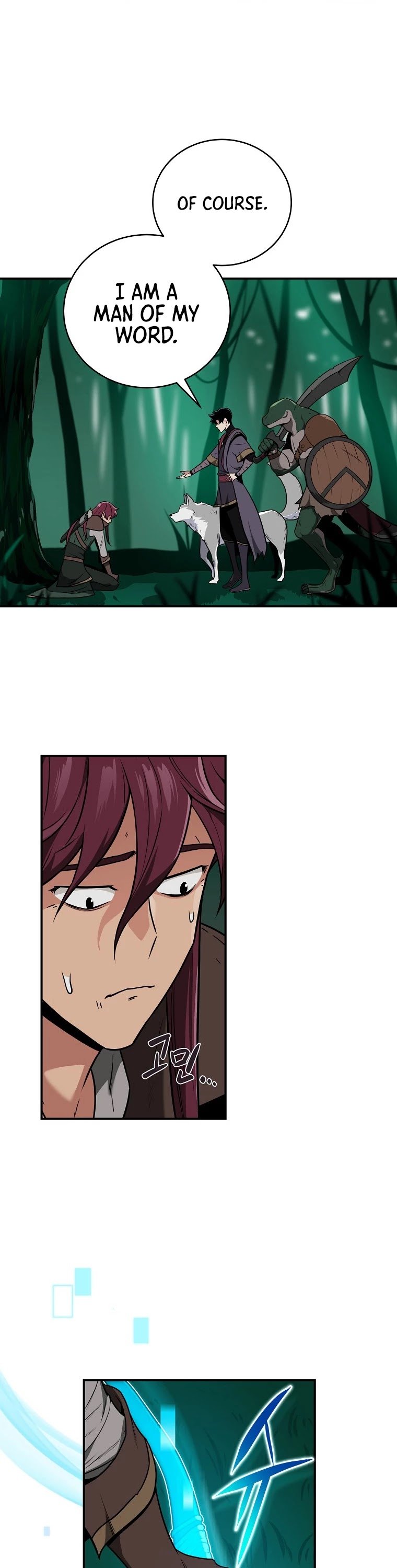 Archmage Streamer chapter 30 - page 26
