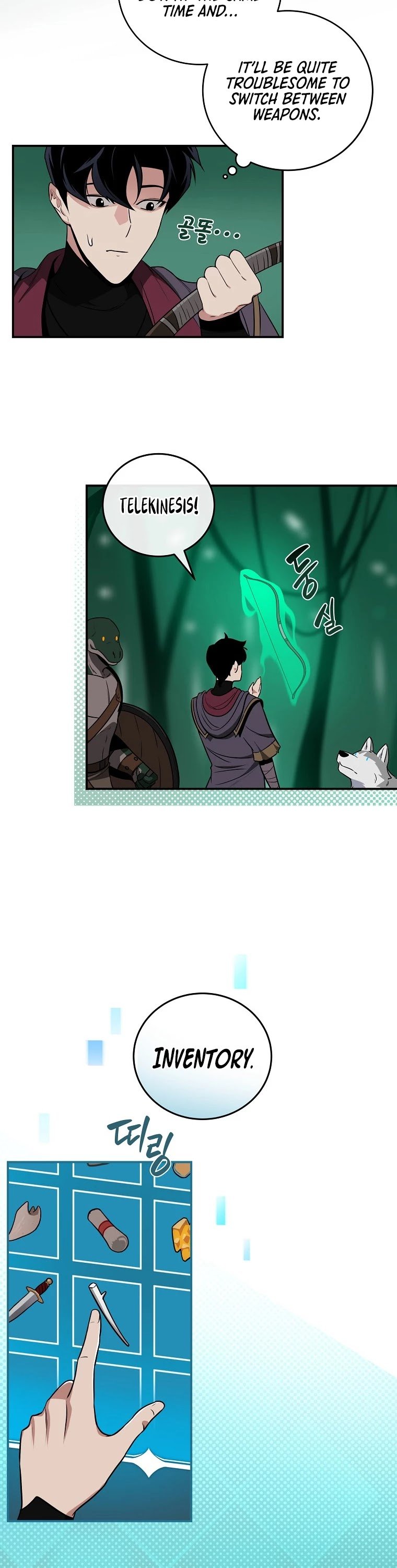 Archmage Streamer chapter 30 - page 39