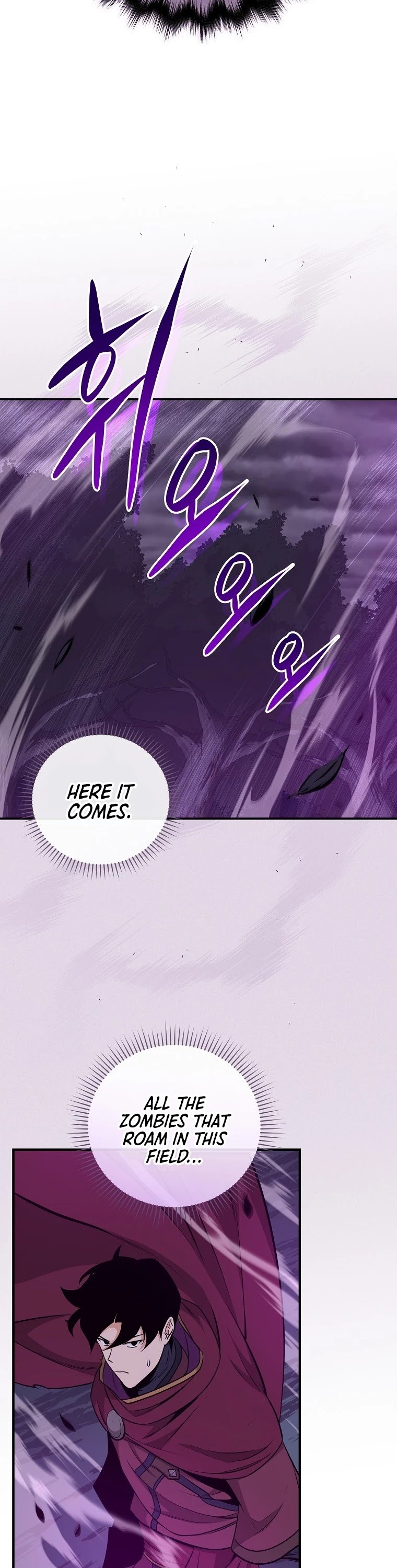 Archmage Streamer chapter 21 - page 17
