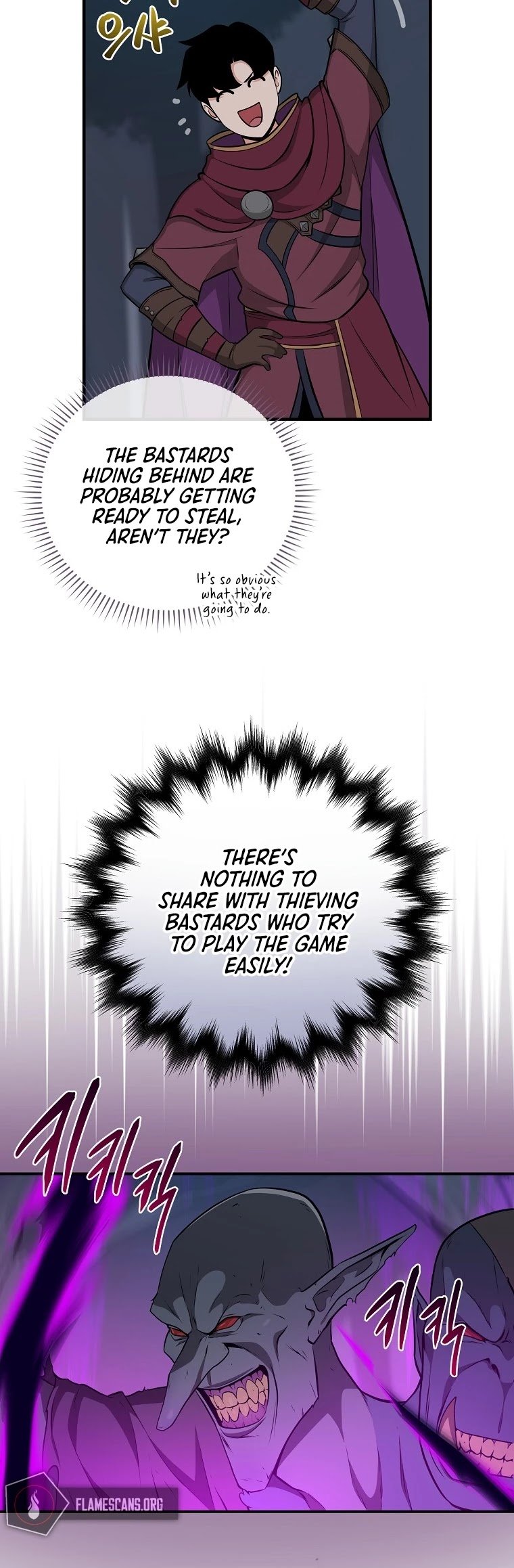 Archmage Streamer chapter 21 - page 19