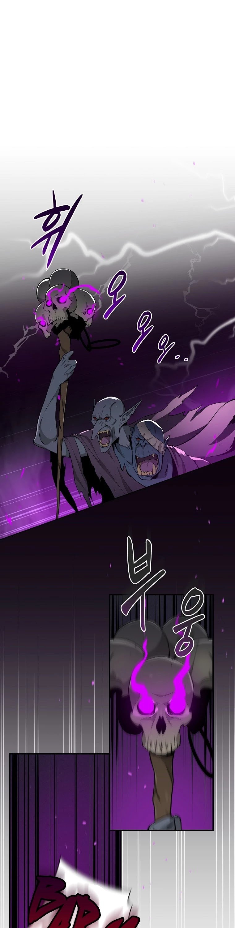 Archmage Streamer chapter 21 - page 3