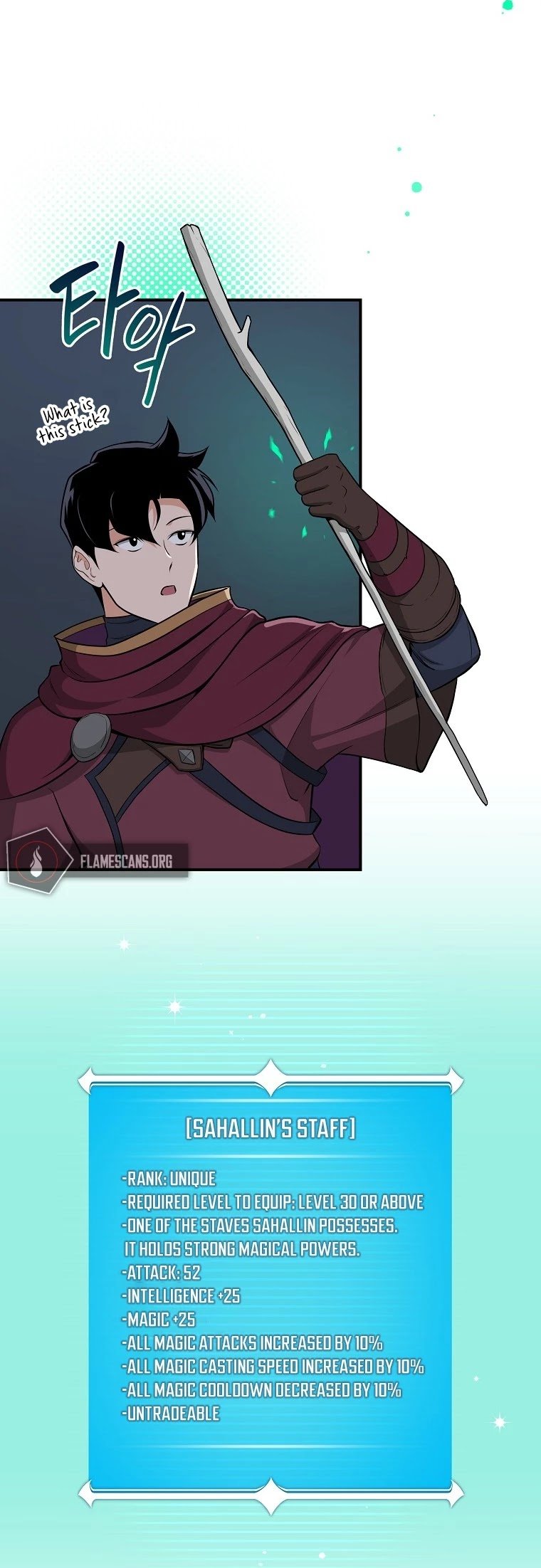 Archmage Streamer chapter 21 - page 37