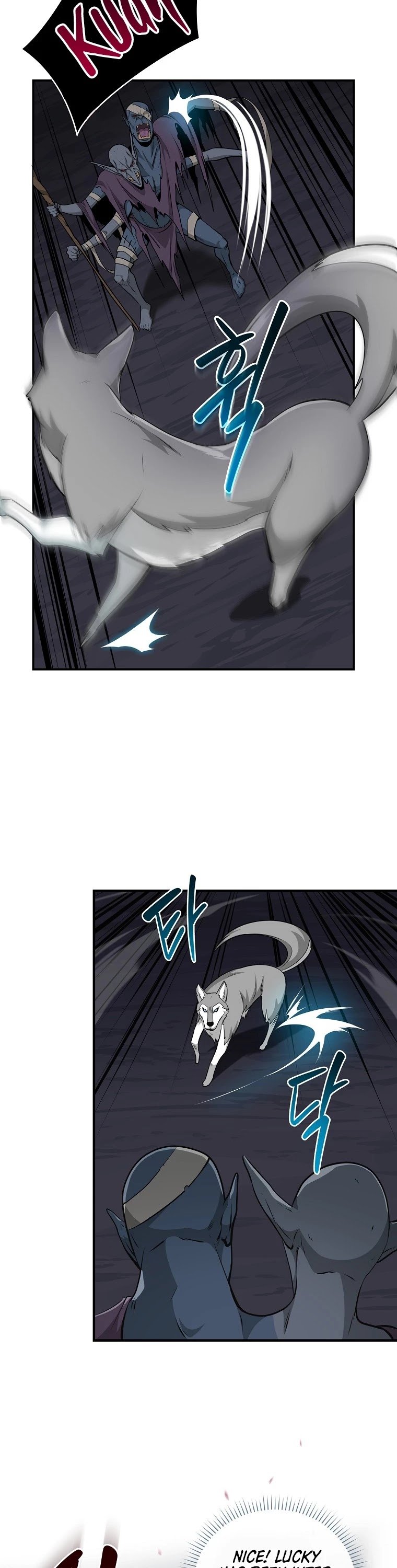 Archmage Streamer chapter 21 - page 5