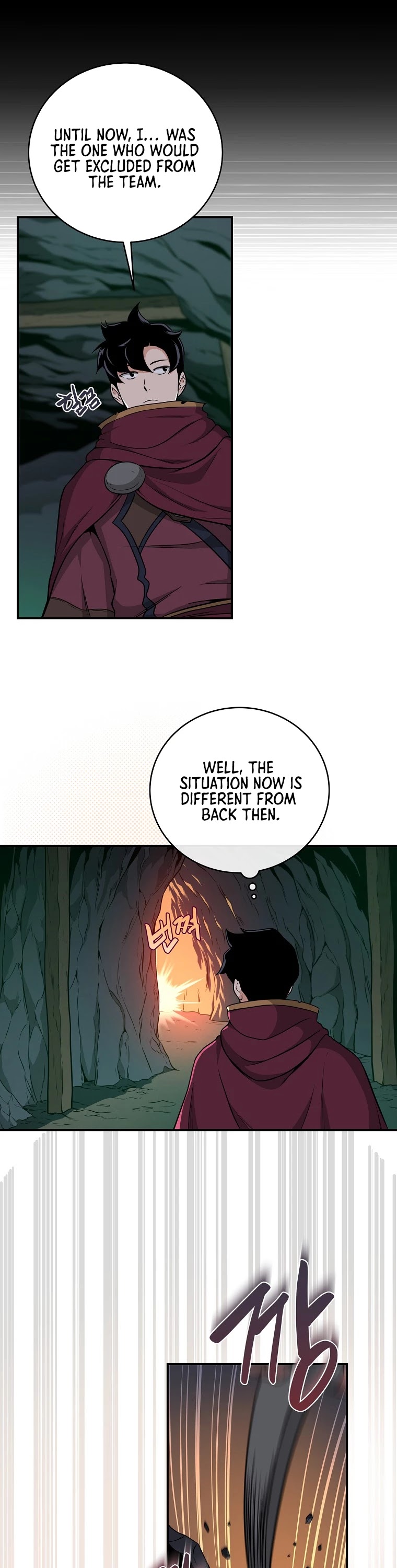 Archmage Streamer chapter 22 - page 16