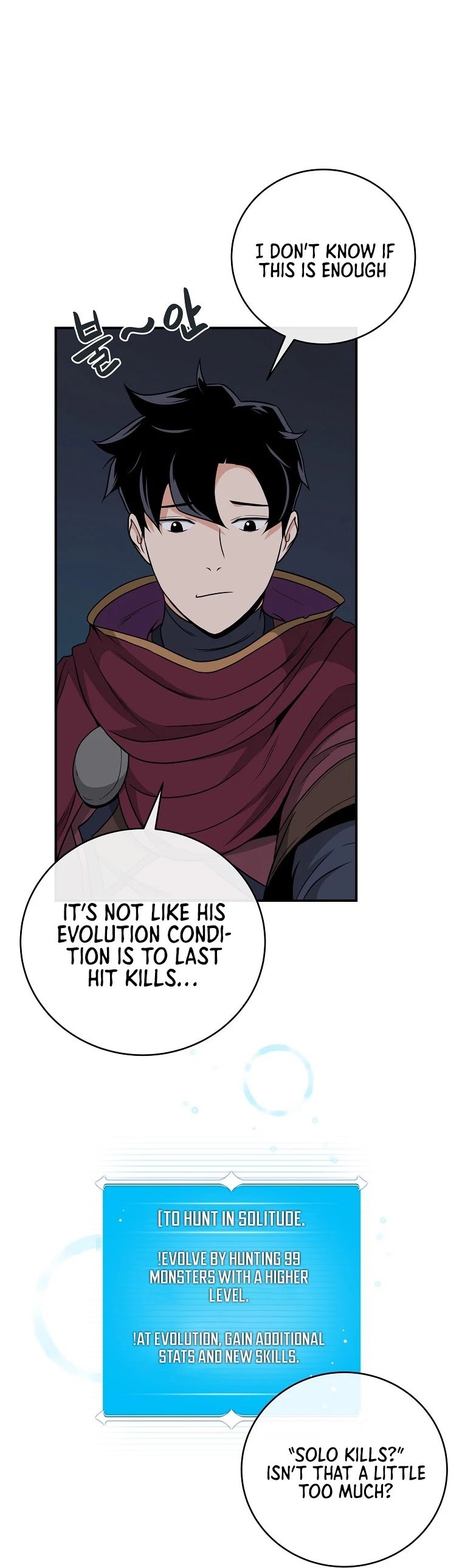Archmage Streamer chapter 22 - page 29