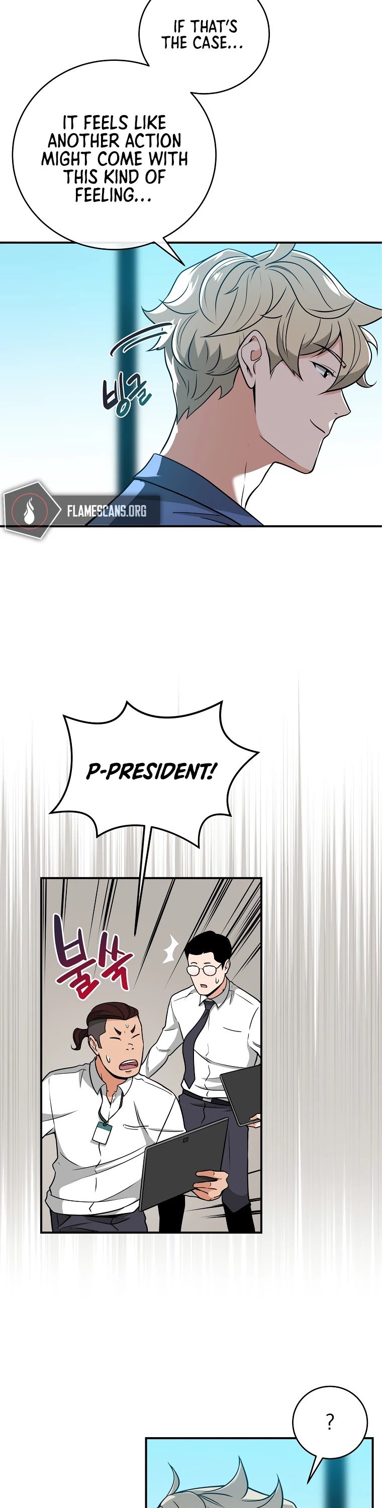 Archmage Streamer chapter 23 - page 13