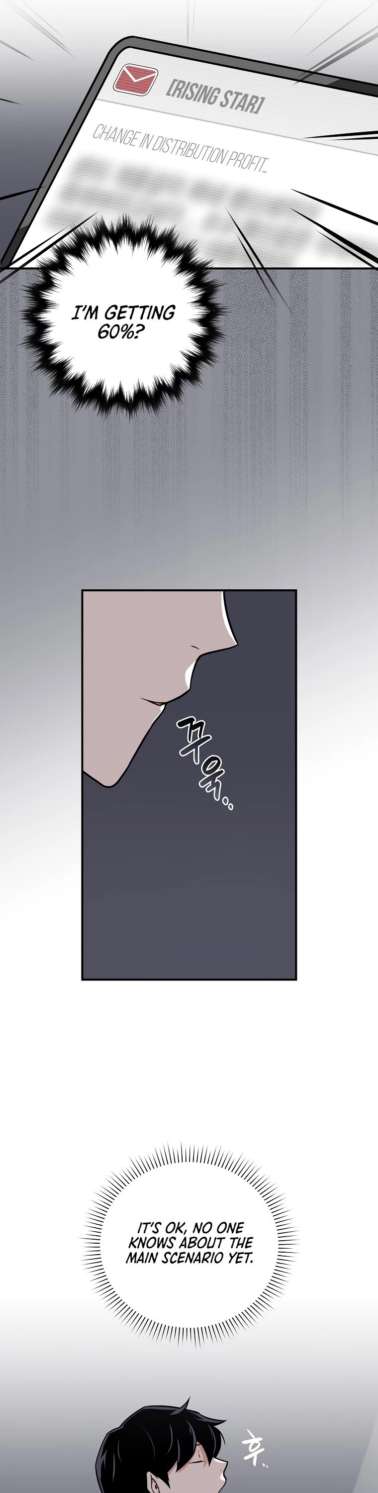 Archmage Streamer chapter 23 - page 38