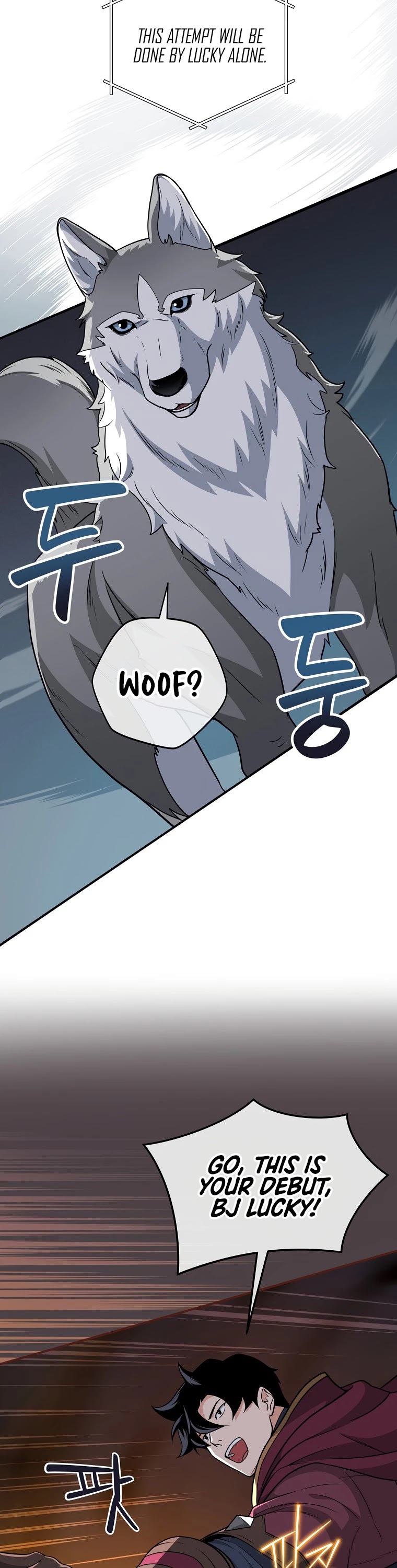 Archmage Streamer chapter 24 - page 27