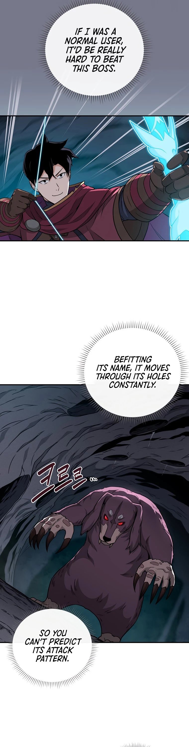 Archmage Streamer chapter 24 - page 3