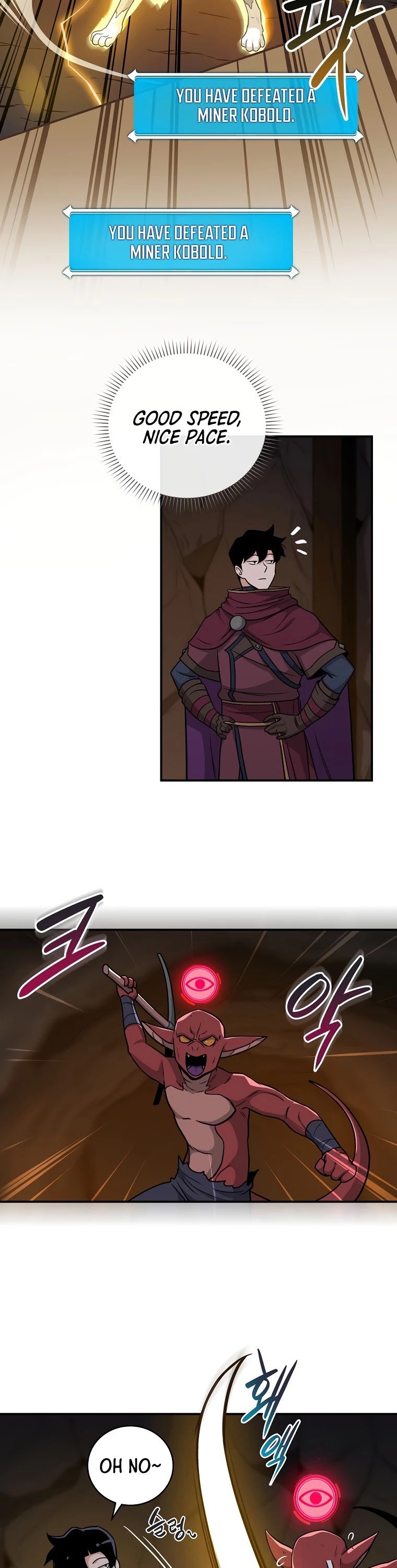Archmage Streamer chapter 24 - page 31