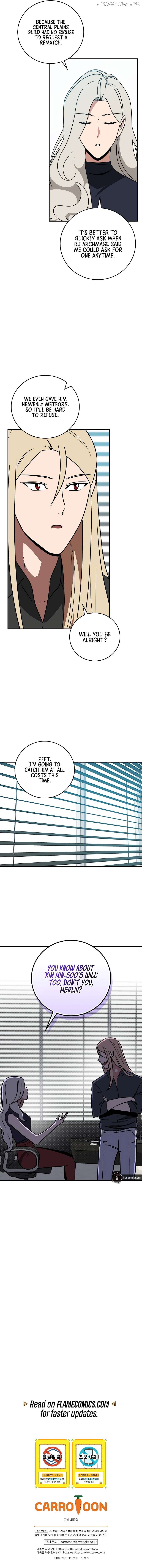 Archmage Streamer Chapter 94 - page 16