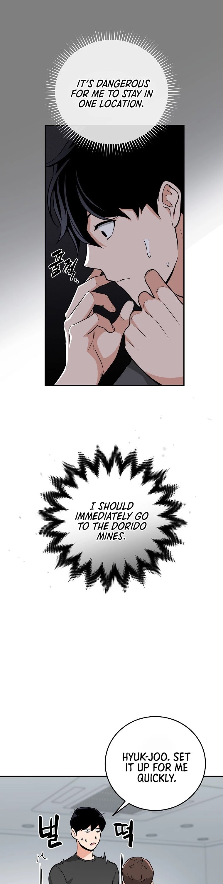 Archmage Streamer chapter 25 - page 13