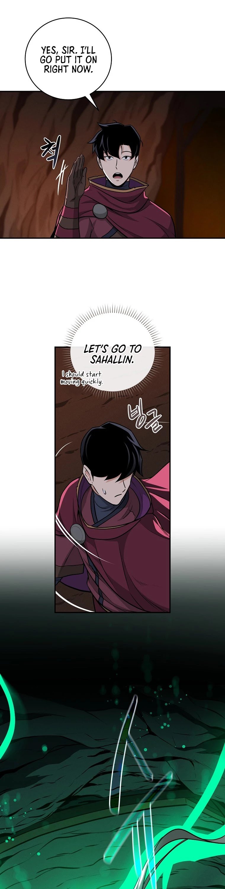 Archmage Streamer chapter 25 - page 20
