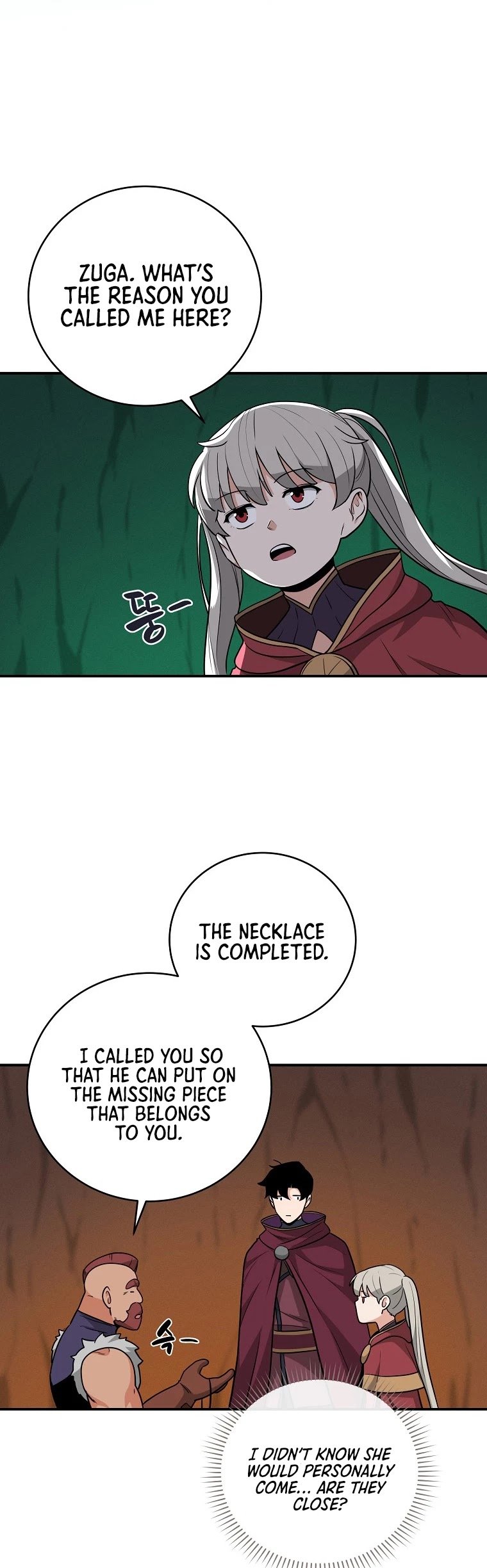 Archmage Streamer chapter 25 - page 22