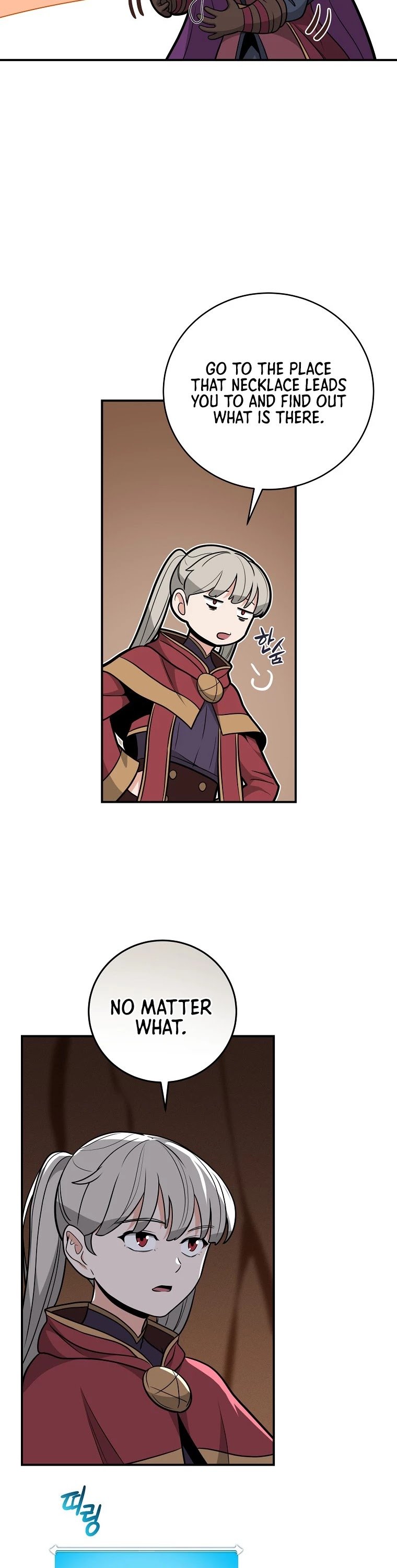Archmage Streamer chapter 25 - page 34