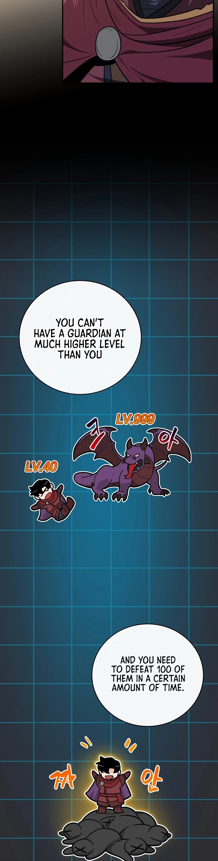 Archmage Streamer chapter 26 - page 16