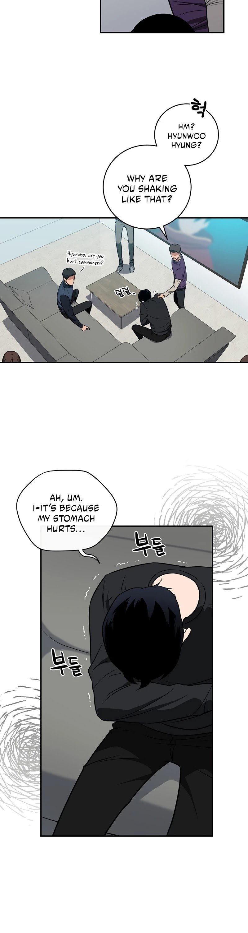 Archmage Streamer chapter 27 - page 5
