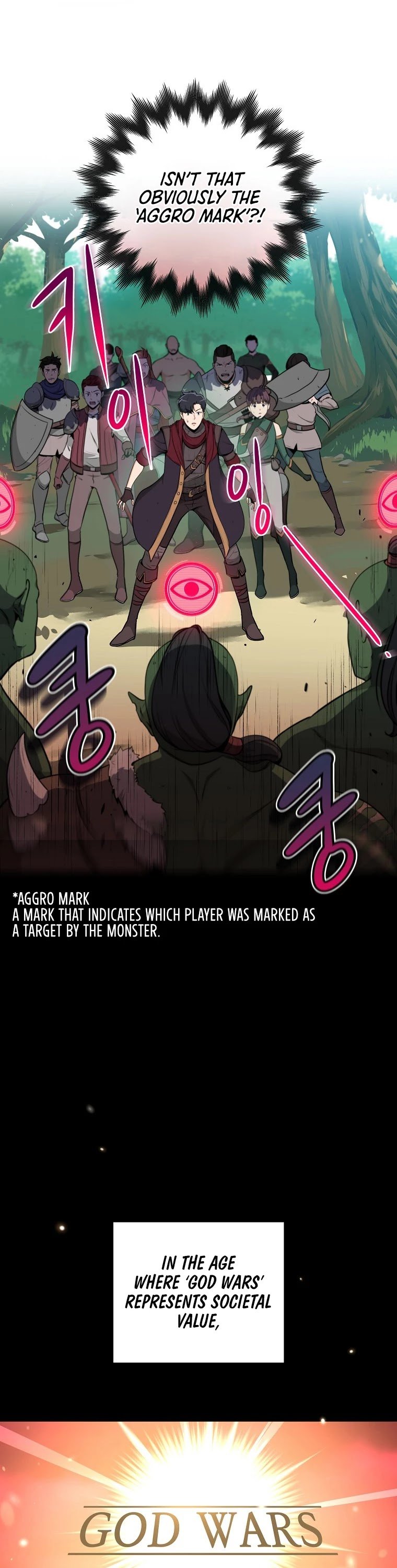 Archmage Streamer chapter 3 - page 14