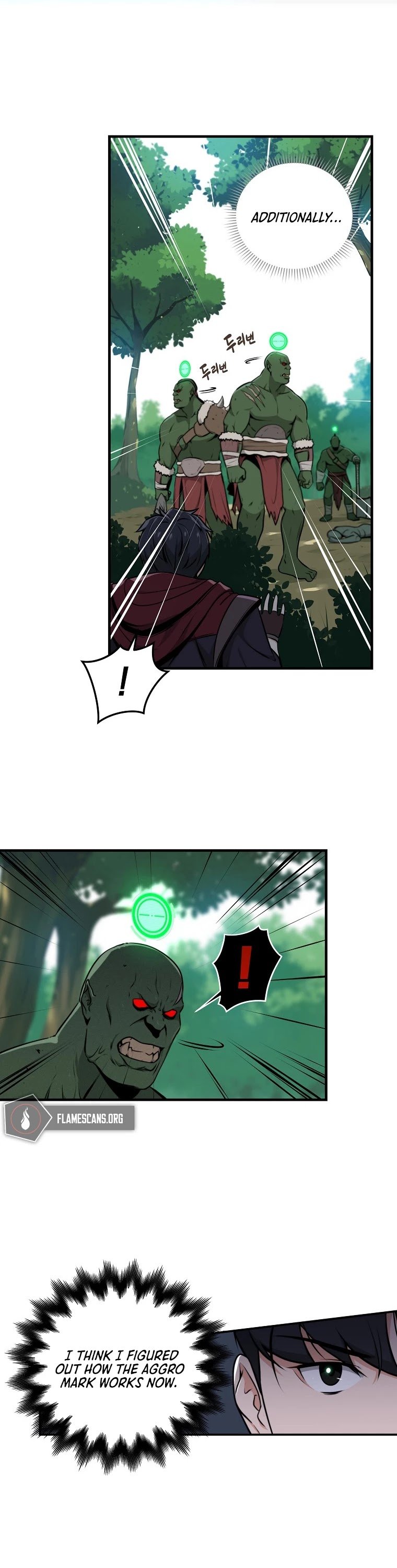 Archmage Streamer chapter 3 - page 20