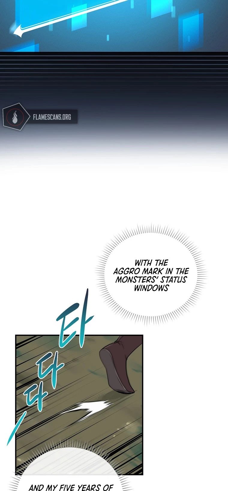 Archmage Streamer chapter 3 - page 25