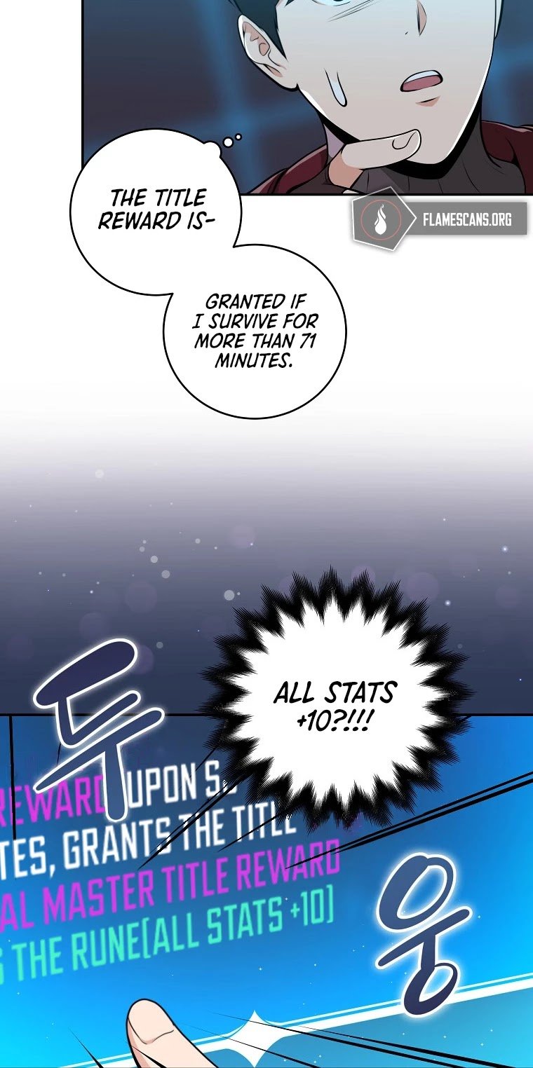 Archmage Streamer chapter 3 - page 7