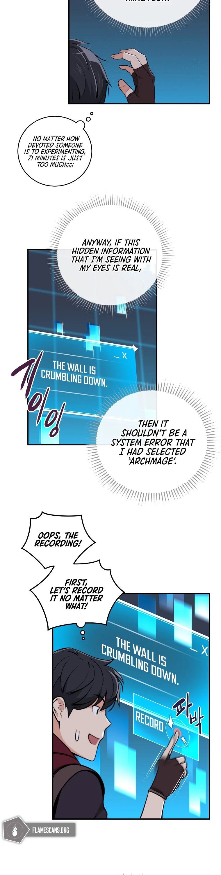 Archmage Streamer chapter 3 - page 9