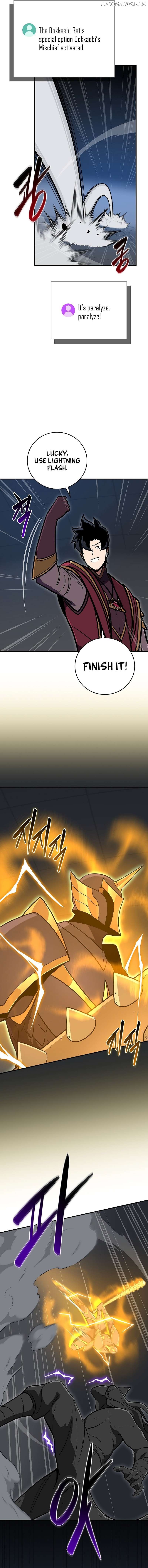 Archmage Streamer Chapter 133 - page 16