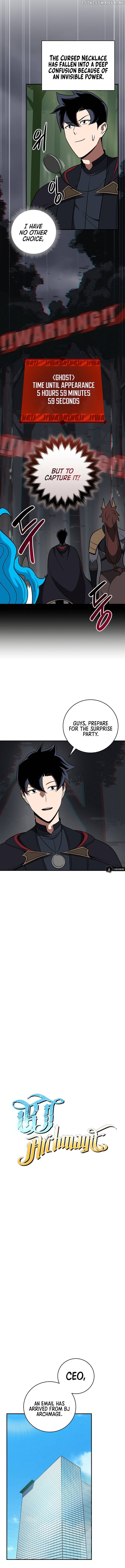 Archmage Streamer Chapter 64 - page 6