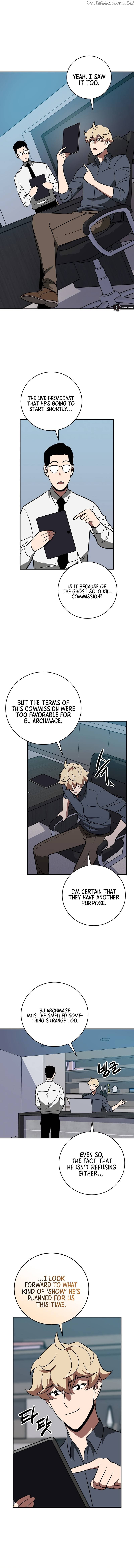 Archmage Streamer Chapter 64 - page 7