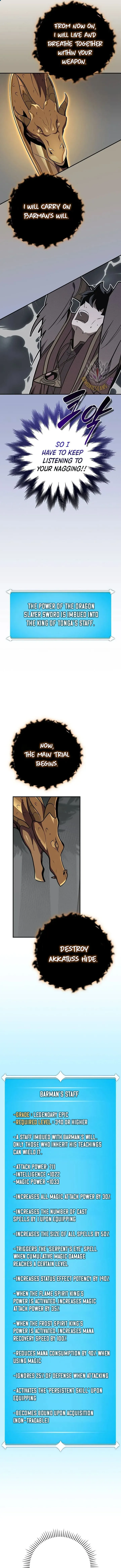 Archmage Streamer Chapter 126 - page 13