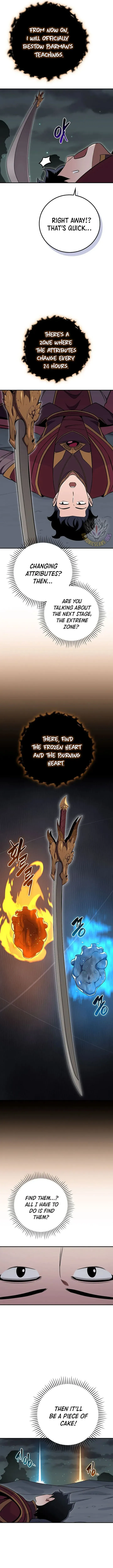 Archmage Streamer Chapter 126 - page 7