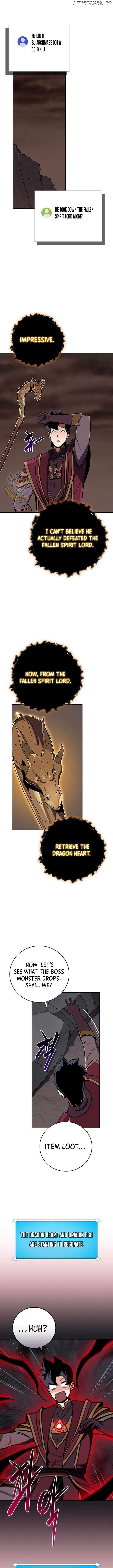 Archmage Streamer Chapter 129 - page 13